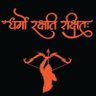 Profilbild von Nitish Jain