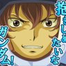 公先生🪓 的头像