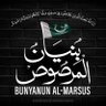 Profilbild von Hassan Shabbir