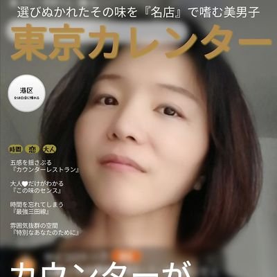 no.11's profile picture