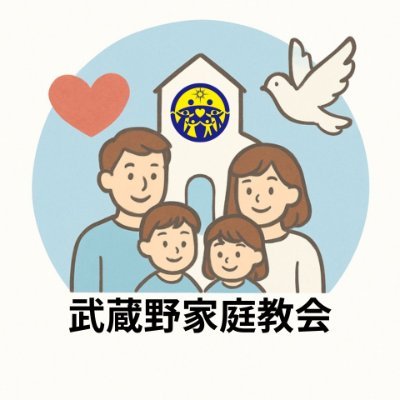ffwpu_musashino's profile picture