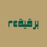 Profilbild von برقية 24