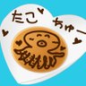 《矢沢視八 》@8さん 的头像