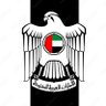 🇦🇪⚔️ياسيي profil fotoğrafı