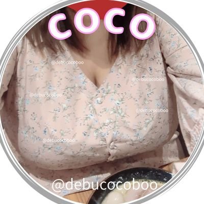 coco's profile picture
