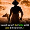 ❤🥀सिर्फ तुम🥀 ❤ 的头像