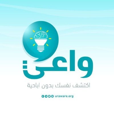 uraware2014's profile picture