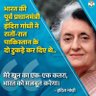 दलित इंडिया देट इज भारत!'s profile picture