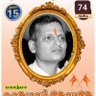SANKAR SUBRAMANIAN's profile picture