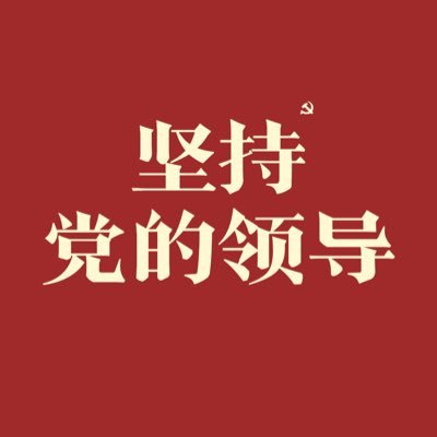 xiloubaby's profile picture
