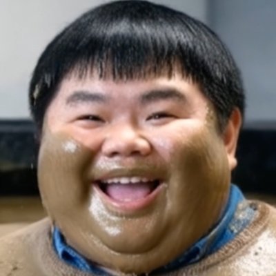 Greg Yang's profile picture