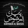 Profilbild von Zulfiqar Ali🇸🇦🇵🇰🇹🇷🇧🇩🇪🇭🇸🇦💚