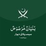 Rao Pakistani🇵🇰 的头像