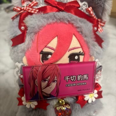chigirisancute's profile picture