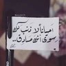 Фото профиля هذال