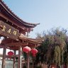 Фото профиля North laked li