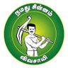 மாணிக்கராஜ் ஞா profil fotoğrafı