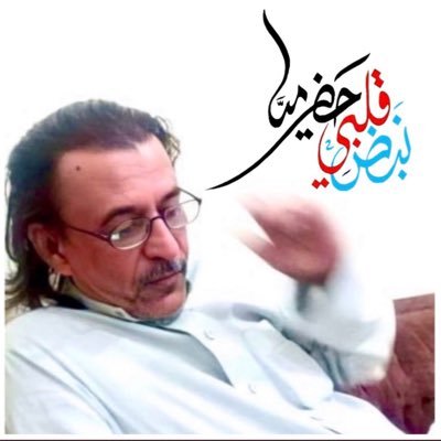 AL_Hmomee's profile picture