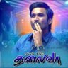 தேவா தனுஷ் Dfc's profile picture