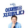 金 建昱kimgunwook 的头像