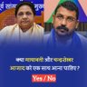JITENDRA KUMAR INDIAN 的头像