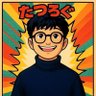 たつろぐ | ライフデザイン profil fotoğrafı