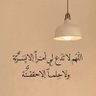 شهد's profile picture