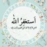 Shazia Tasneem's profile picture