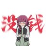 Фото профиля S_xin_chan
