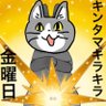 ジョンジョンタ 的头像