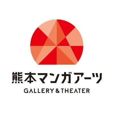 Kumamoto_coamix's profile picture