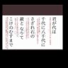 Фото профиля ひらりーまん