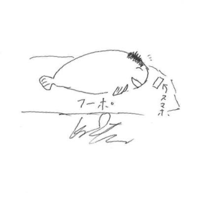 Fuupo's profile picture