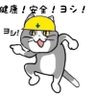 もも寸's profile picture