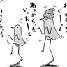 粉ノート profil fotoğrafı