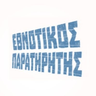 Ethnotikos's profile picture