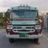 粋な車掌さん profil fotoğrafı