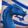 Фото профиля Blue Dragon 🇮🇱 📟