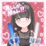 Profilbild von 真空