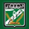 الغضوري profil fotoğrafı