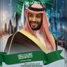 Фото профиля سامي 🇸🇦