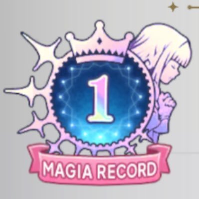 マギレコの梨花れんを見守る観葉植物's profile picture