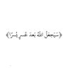 أسامة القماطى 的头像
