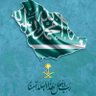 تركي الشثري 的头像
