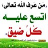 نعمان 的头像