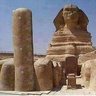 ⚔️كُلّ تغريدةٍ زائفة هي هدف وكُلّ مضلل هوا عدو's profile picture