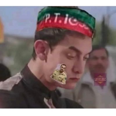 Tapaswee Jee ☭'s profile picture