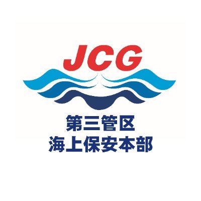 JCG_3rd_RCGH's profile picture