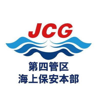 JCG_4th_RCGH's profile picture