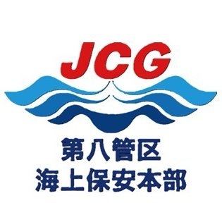 JCG_8th_RCGH's profile picture